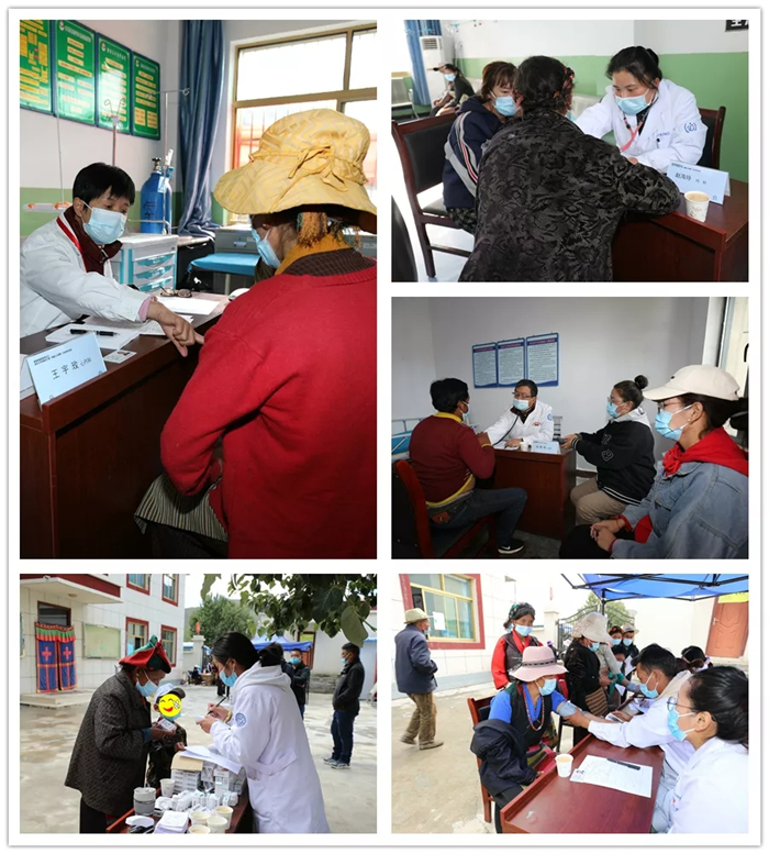 西藏阜康醫(yī)院 西藏阜康醫(yī)院