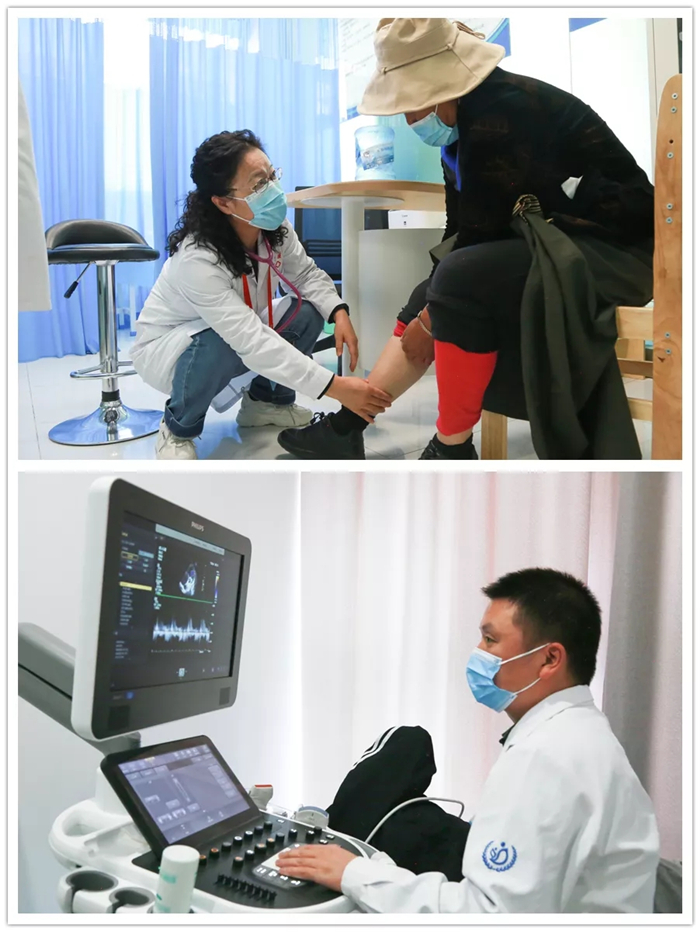 西藏阜康醫(yī)院 西藏阜康醫(yī)院