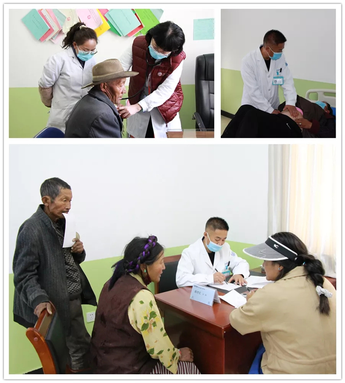 西藏阜康醫(yī)院 西藏阜康醫(yī)院