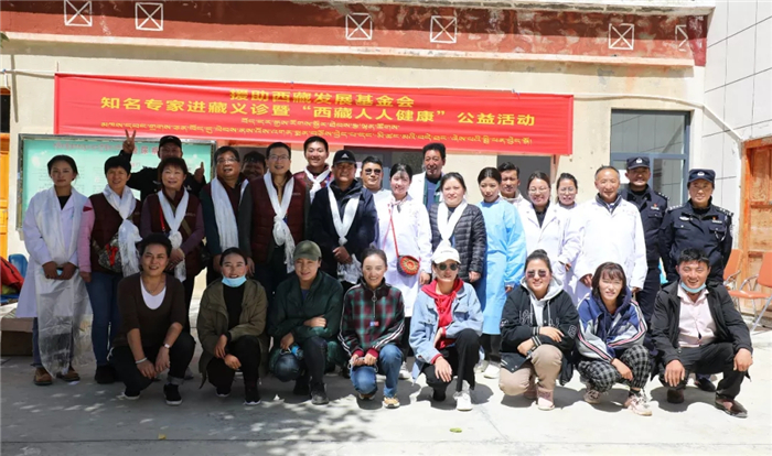 西藏阜康醫(yī)院 西藏阜康醫(yī)院