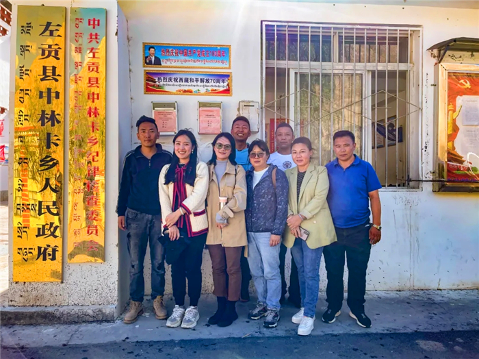 西藏阜康醫(yī)院 西藏阜康醫(yī)院