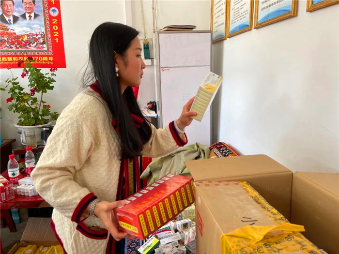 西藏阜康醫(yī)院 西藏阜康醫(yī)院