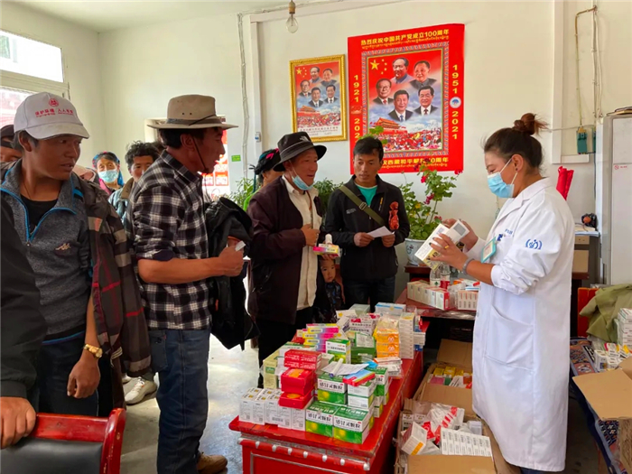 西藏阜康醫(yī)院 西藏阜康醫(yī)院