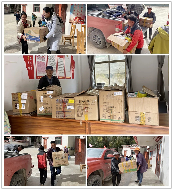 西藏阜康醫(yī)院