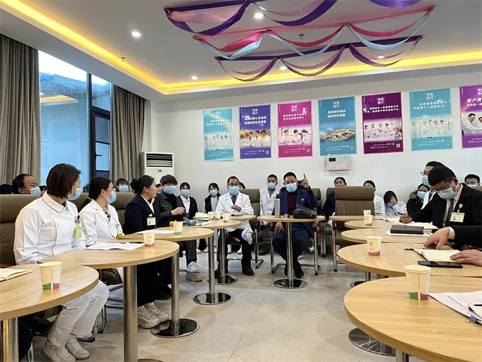 體檢中心召開企業(yè)文化座談會