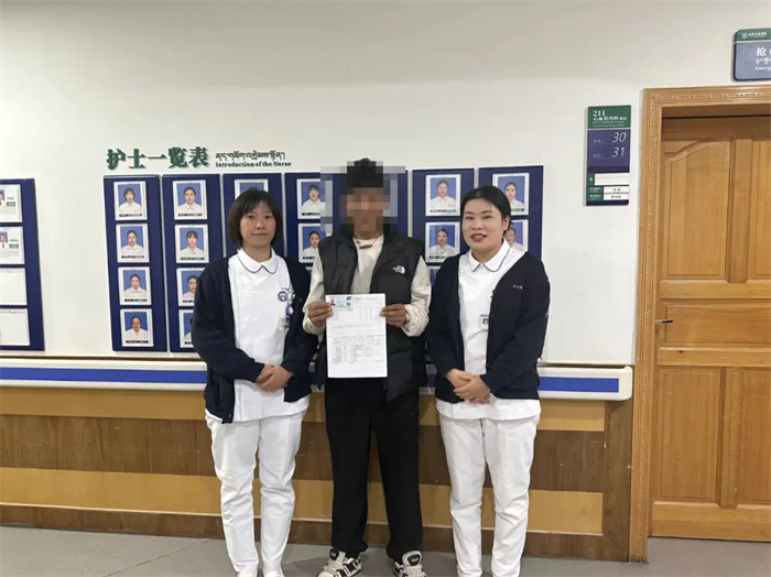 愛(ài)心匯聚，西藏阜康醫(yī)院醫(yī)護(hù)人員助力患者央宗！