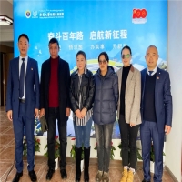 阜康醫(yī)院義診組圓滿完成向那曲寺院捐贈生理參數(shù)儀任務——2021年阜康義診日志?