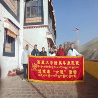 西藏大學(xué)附屬阜康醫(yī)院送健康“六進(jìn)”活動(dòng)——走進(jìn)日喀則孜東曲德寺