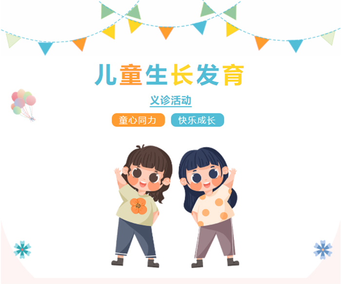 微信截圖_20220719111128