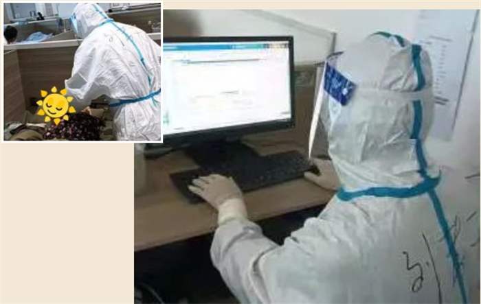 微信截圖_20220831091729 微信截圖_20220831091729