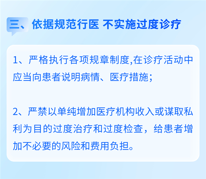 稿定設(shè)計(jì)-5