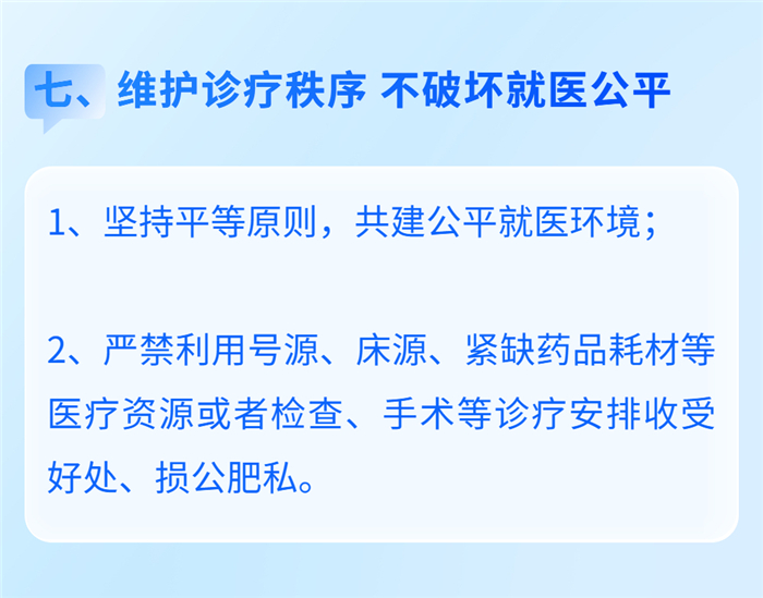 稿定設(shè)計(jì)-9