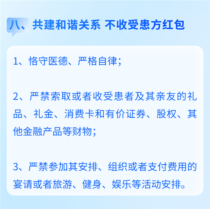 稿定設(shè)計(jì)-10