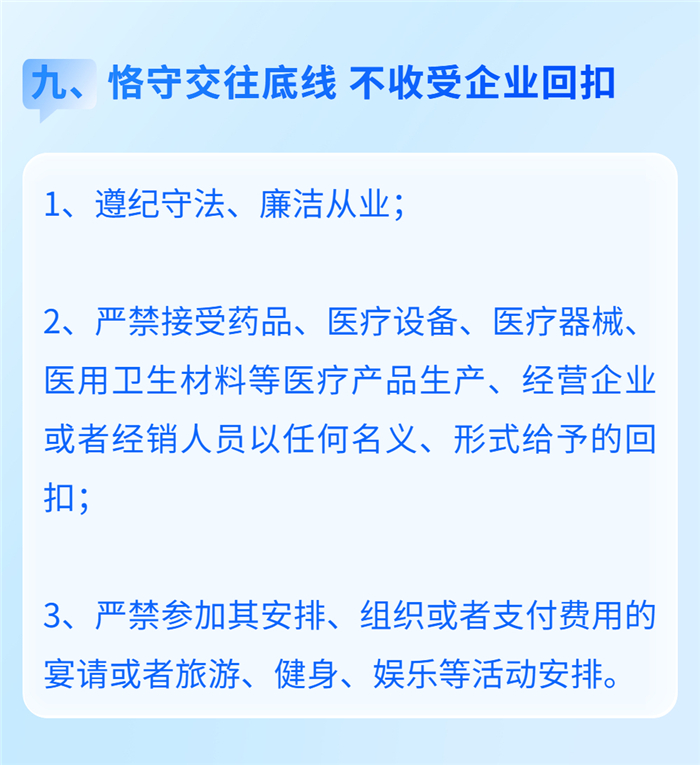 稿定設(shè)計(jì)-11