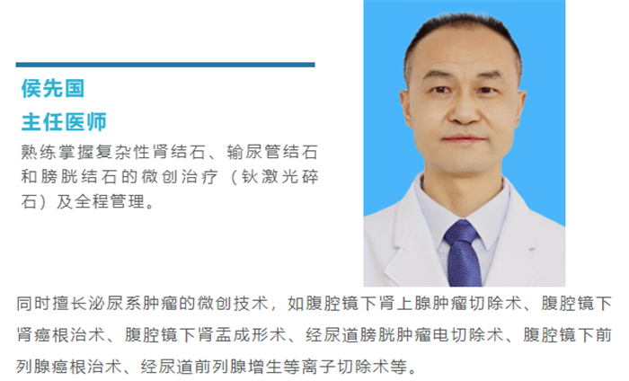 微信截圖_20230612174153