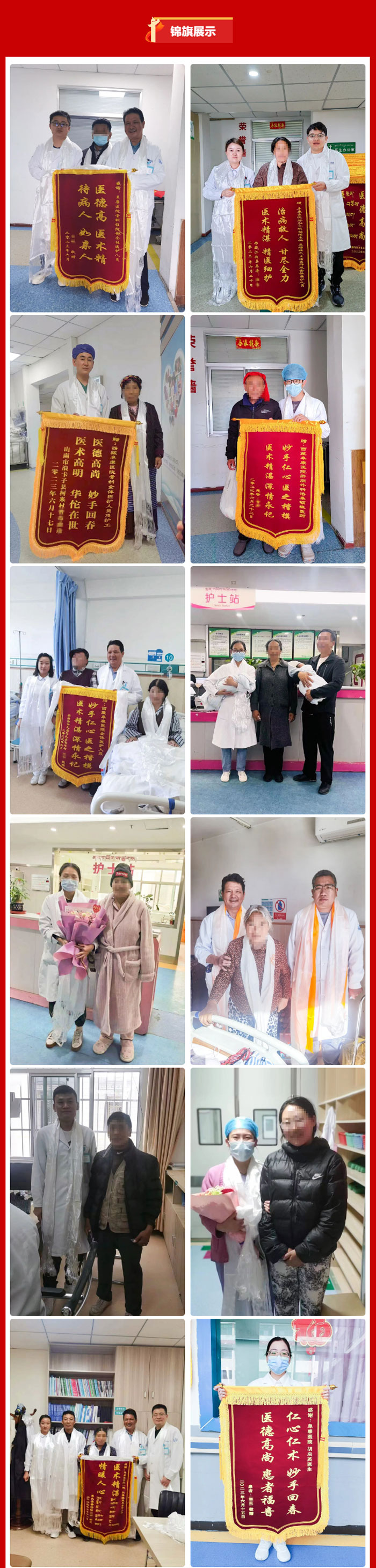 2023-07-03_173824_02