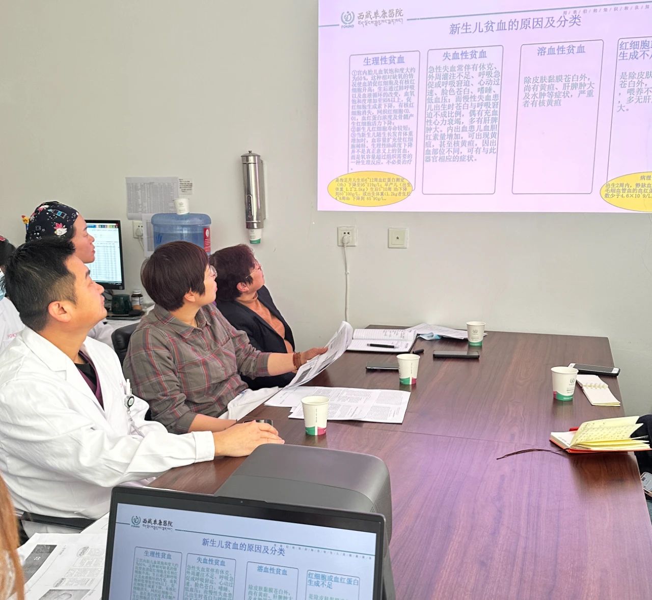 微信圖片_20241203145314