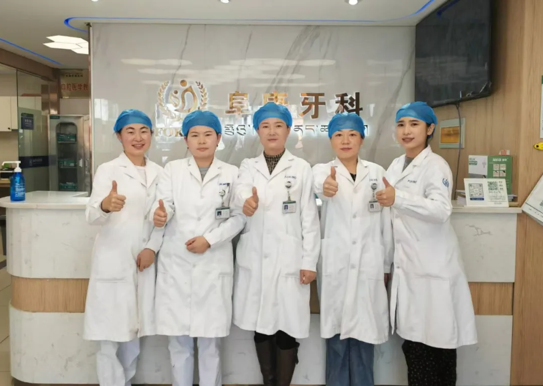 我院口腔科成功接診自閉癥兒童，展現(xiàn)醫(yī)者仁心獲贊譽(yù)