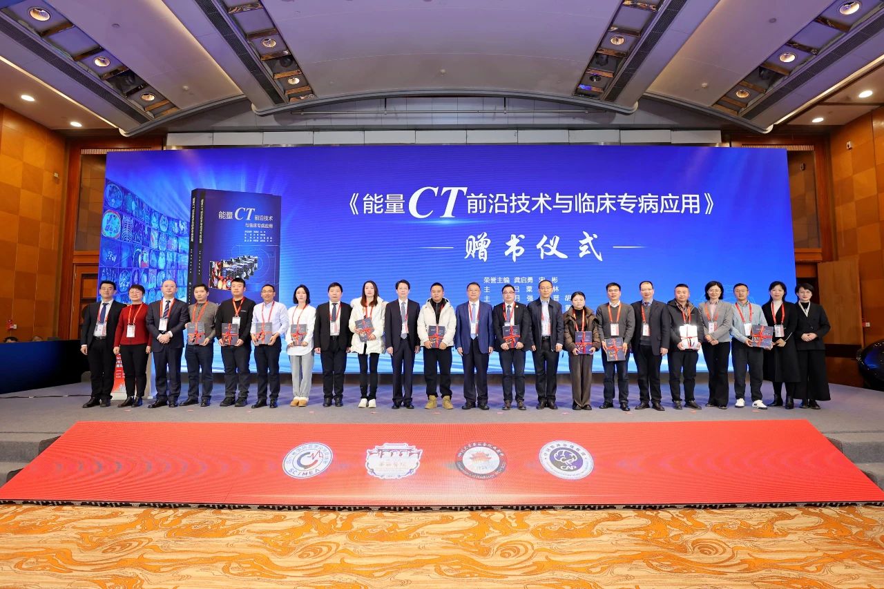 微信圖片_20241220164657