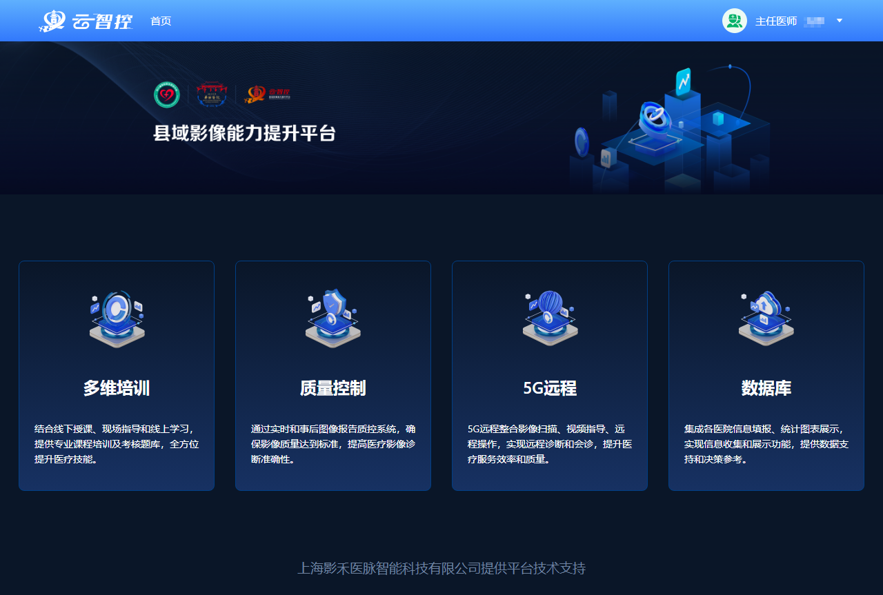 微信圖片_20241220164702