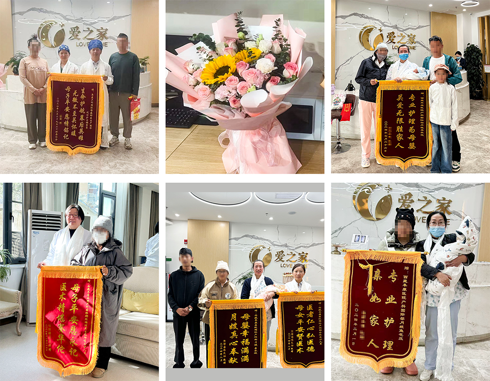 微信圖片_20241223102313 微信圖片_20241223102313