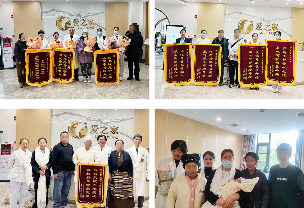 微信圖片_20241223102319 微信圖片_20241223102319