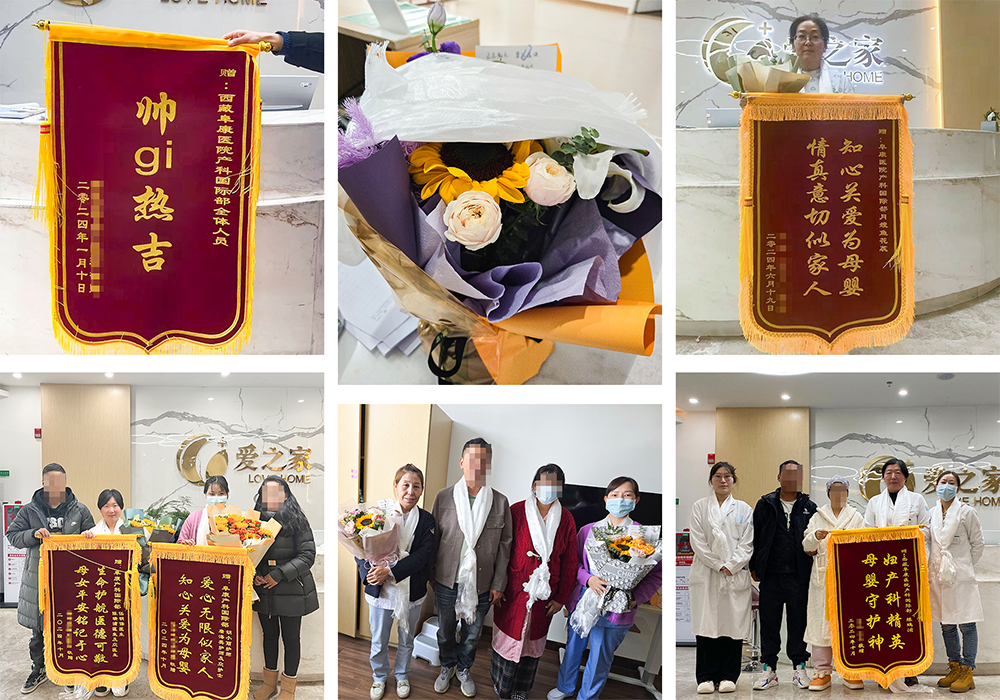 微信圖片_20241223102324 微信圖片_20241223102324