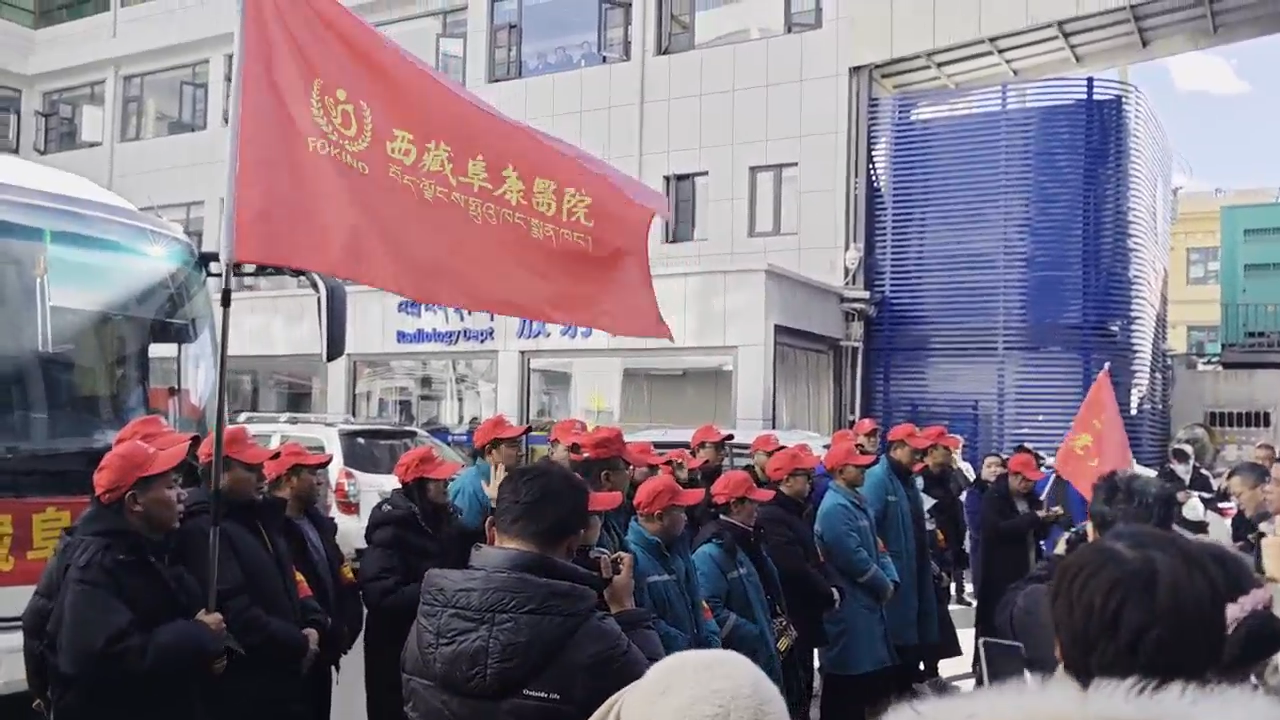 微信圖片_20250107173130