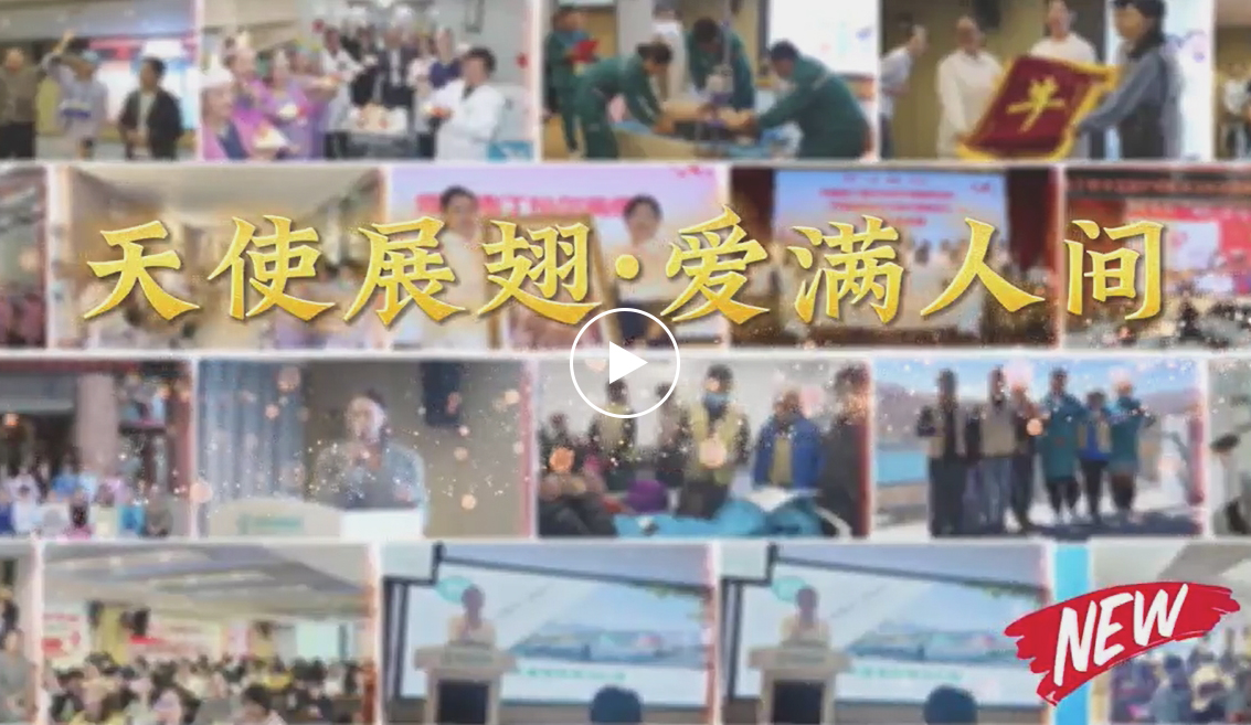 微信圖片_20250118105530 微信圖片_20250118105530