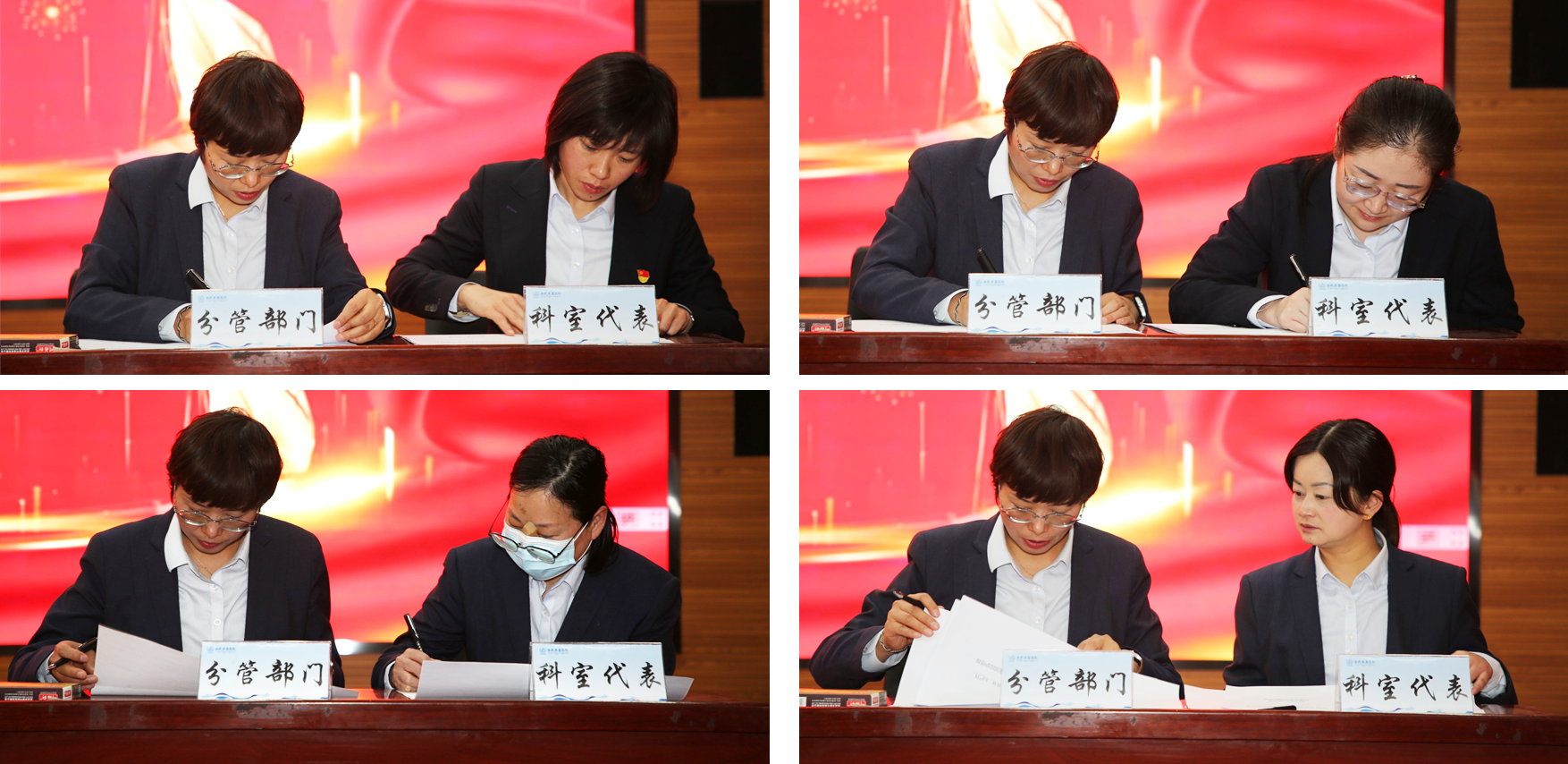 微信圖片_20250118105536 微信圖片_20250118105536