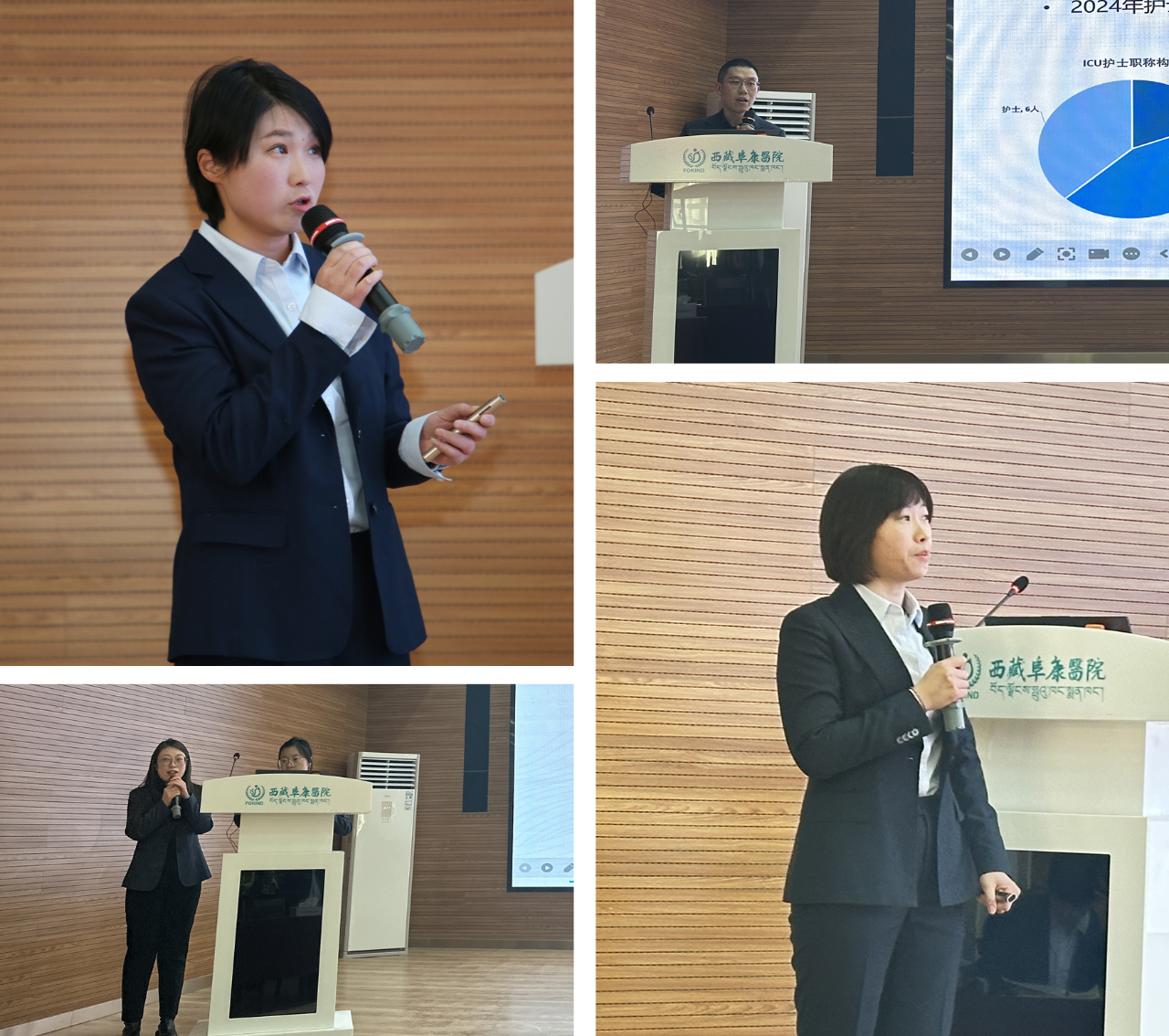 微信圖片_20250118105538 微信圖片_20250118105538