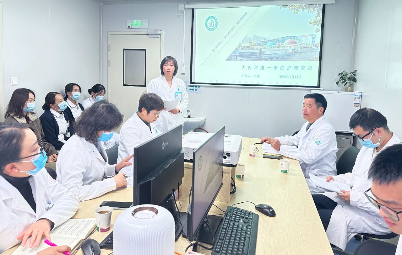 護(hù)理部聯(lián)合大內(nèi)科成功舉辦護(hù)理查房與應(yīng)急演練，助力護(hù)理質(zhì)量全面提升