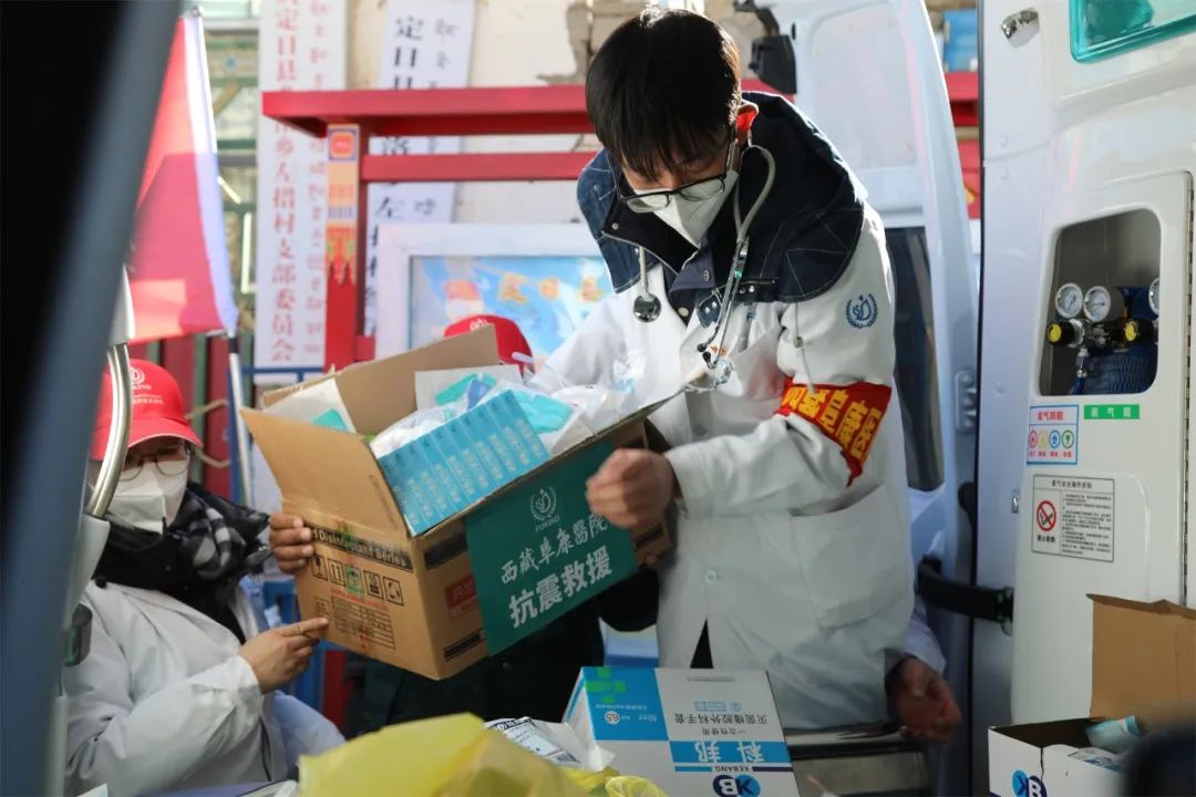 微信圖片_20250120122551