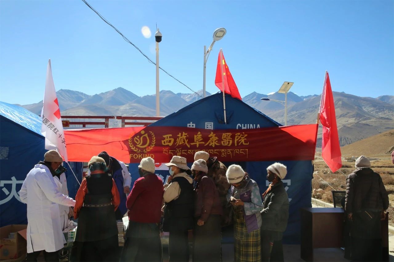 微信圖片_20250120122617