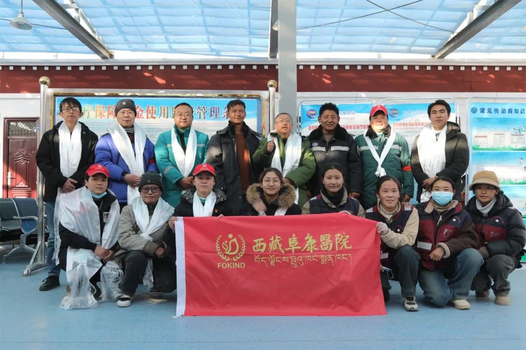 微信圖片_20250120122628