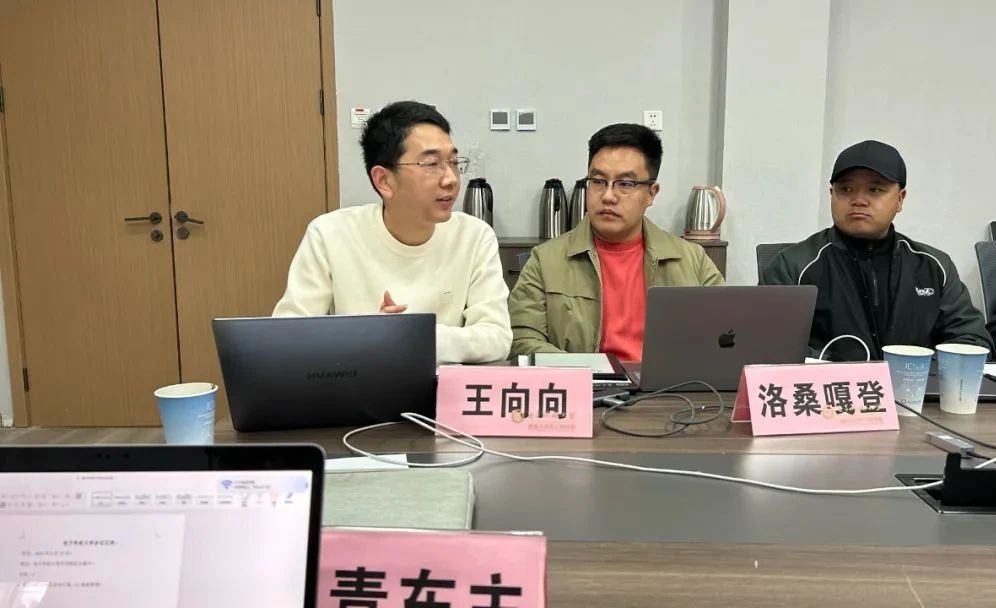 微信圖片_20250220173555 微信圖片_20250220173555