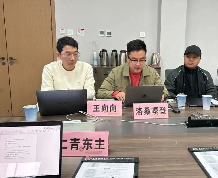 微信圖片_20250220173557 微信圖片_20250220173557