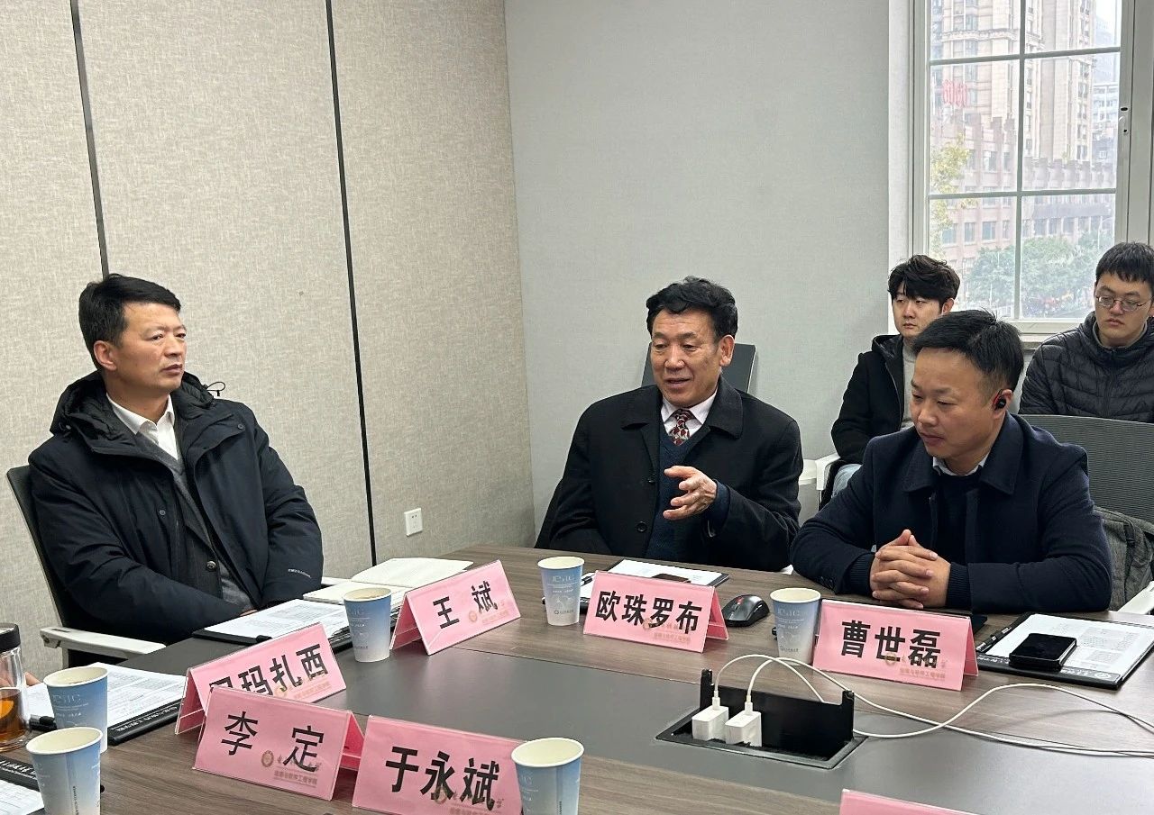 微信圖片_20250220173600 微信圖片_20250220173600