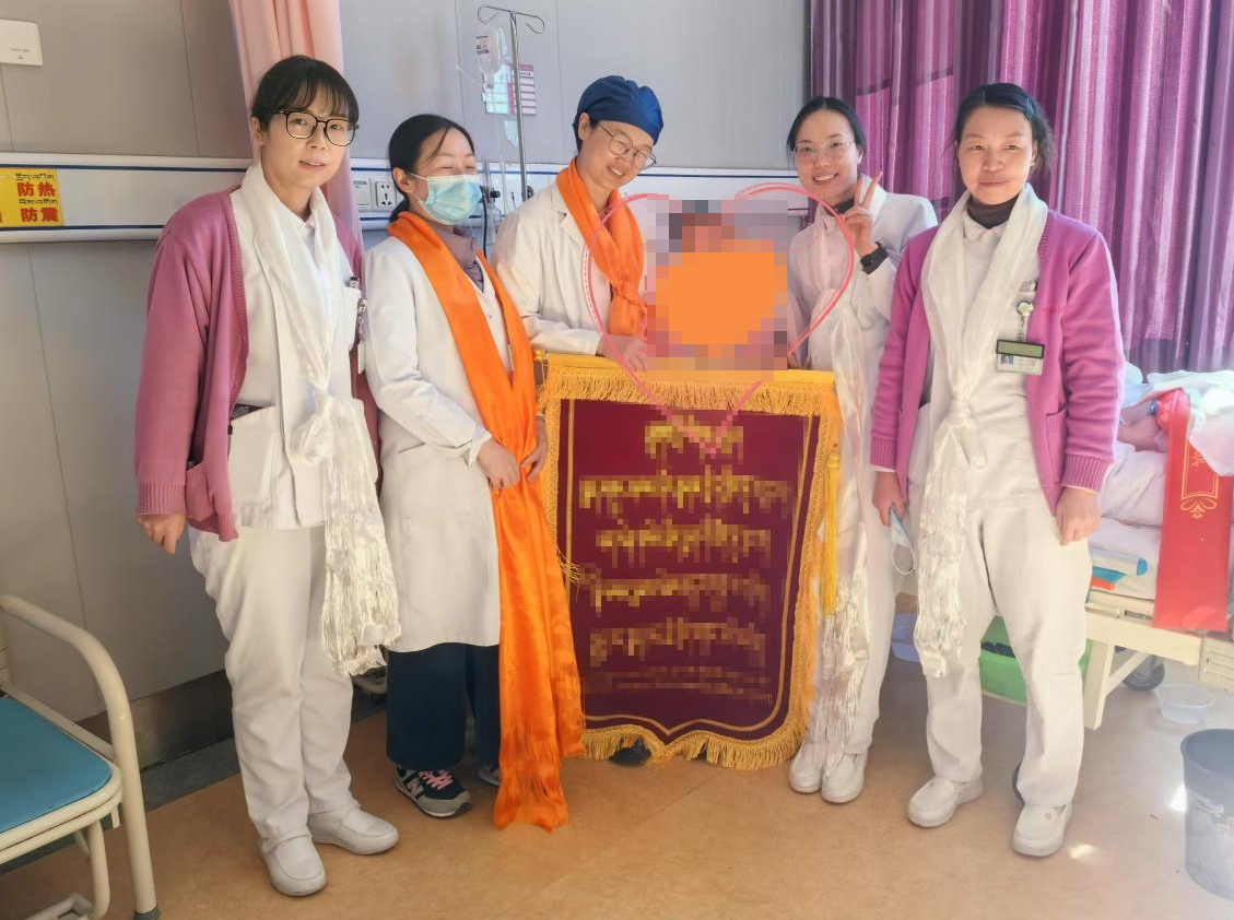 微信圖片_20250305093822