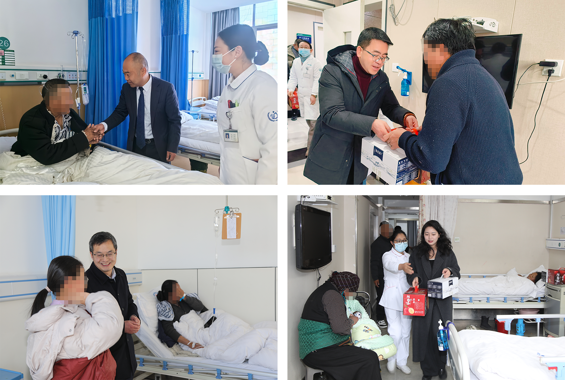 微信圖片_20250305094407