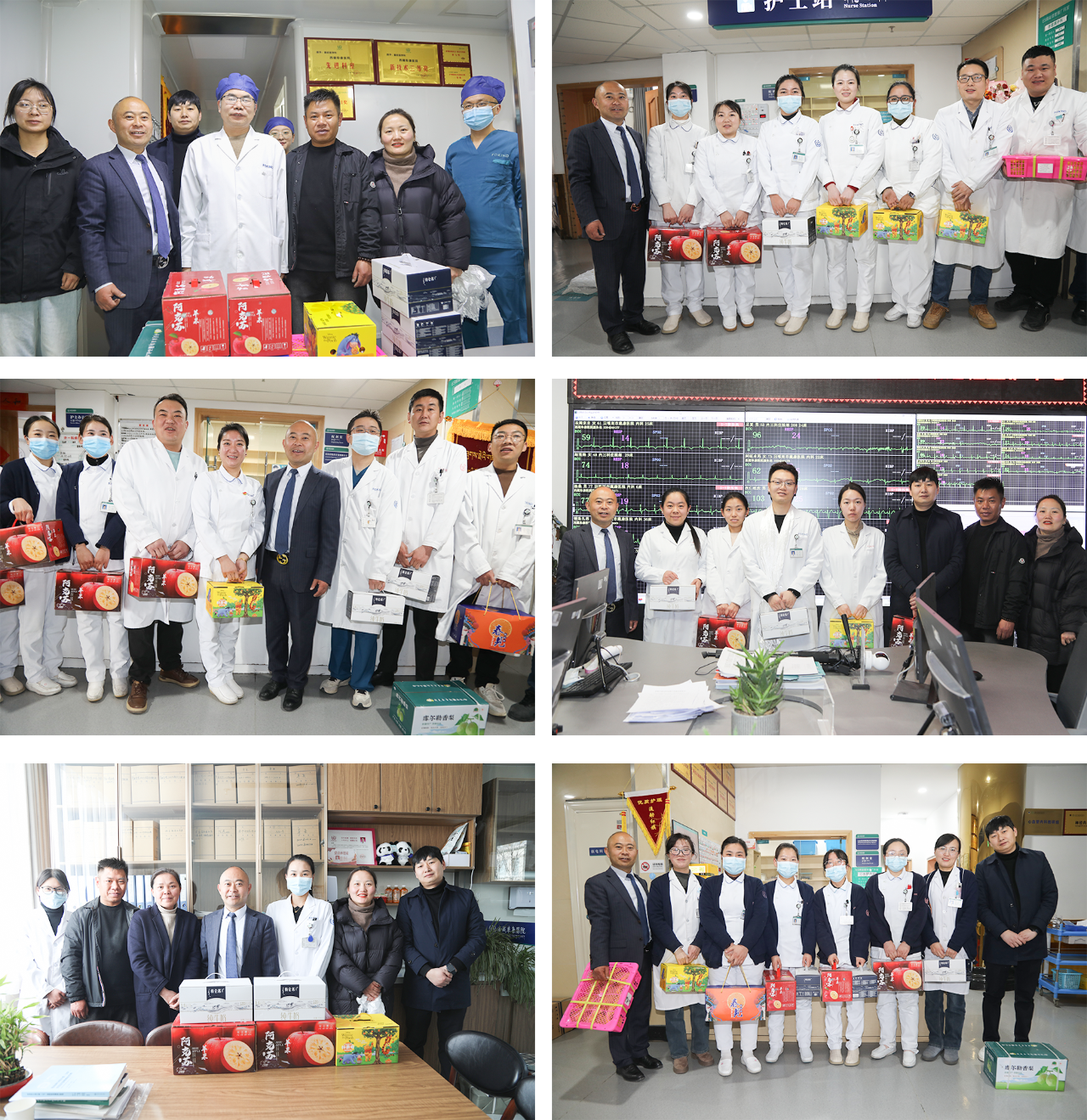 微信圖片_20250305094412