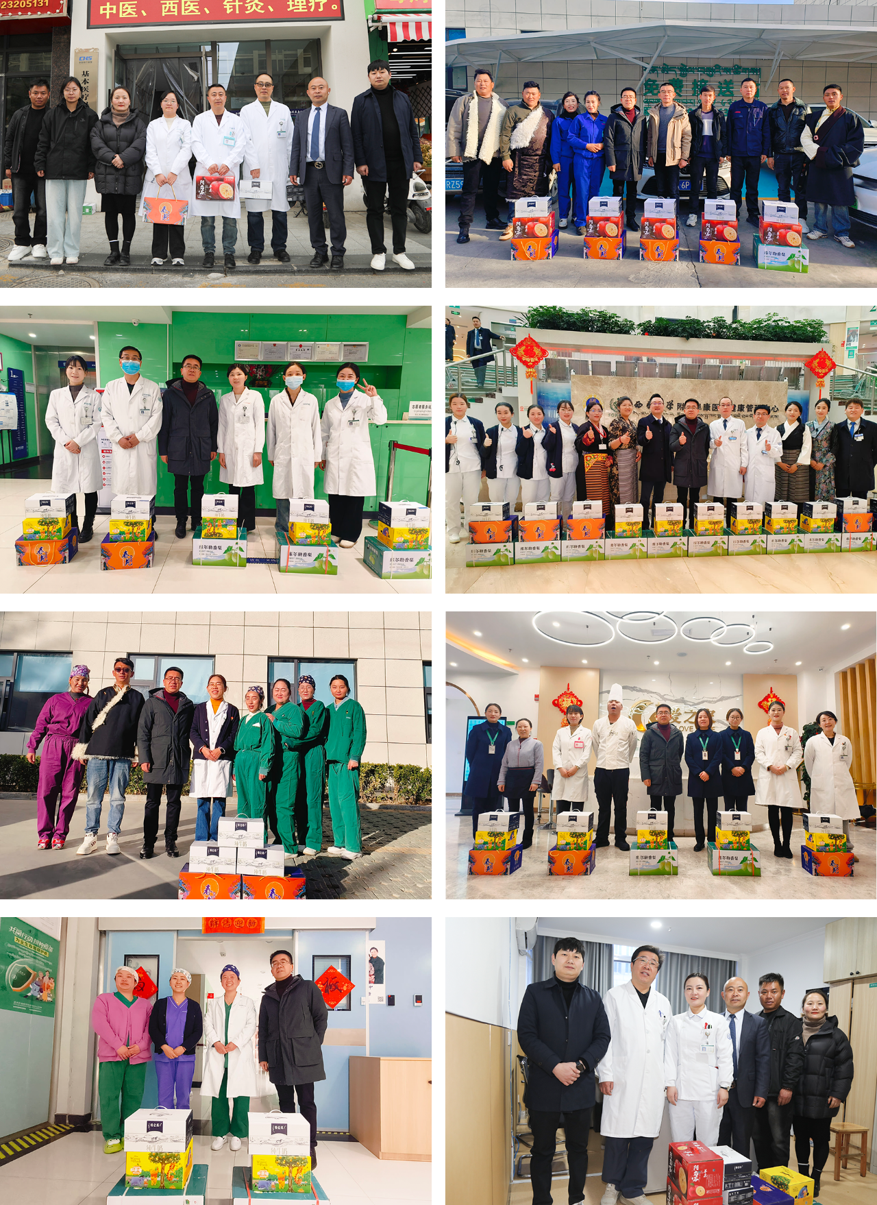 微信圖片_20250305094418