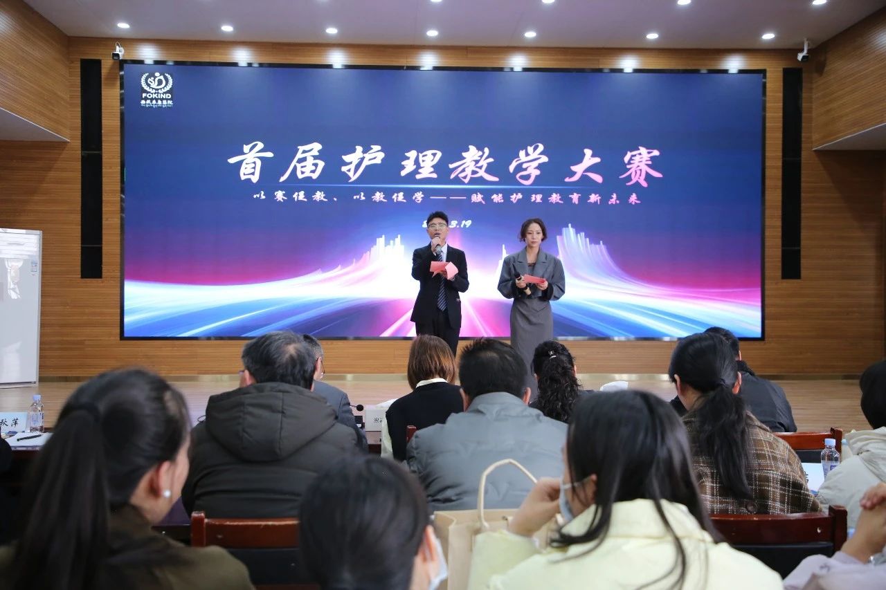 微信圖片_20250321172749 微信圖片_20250321172749