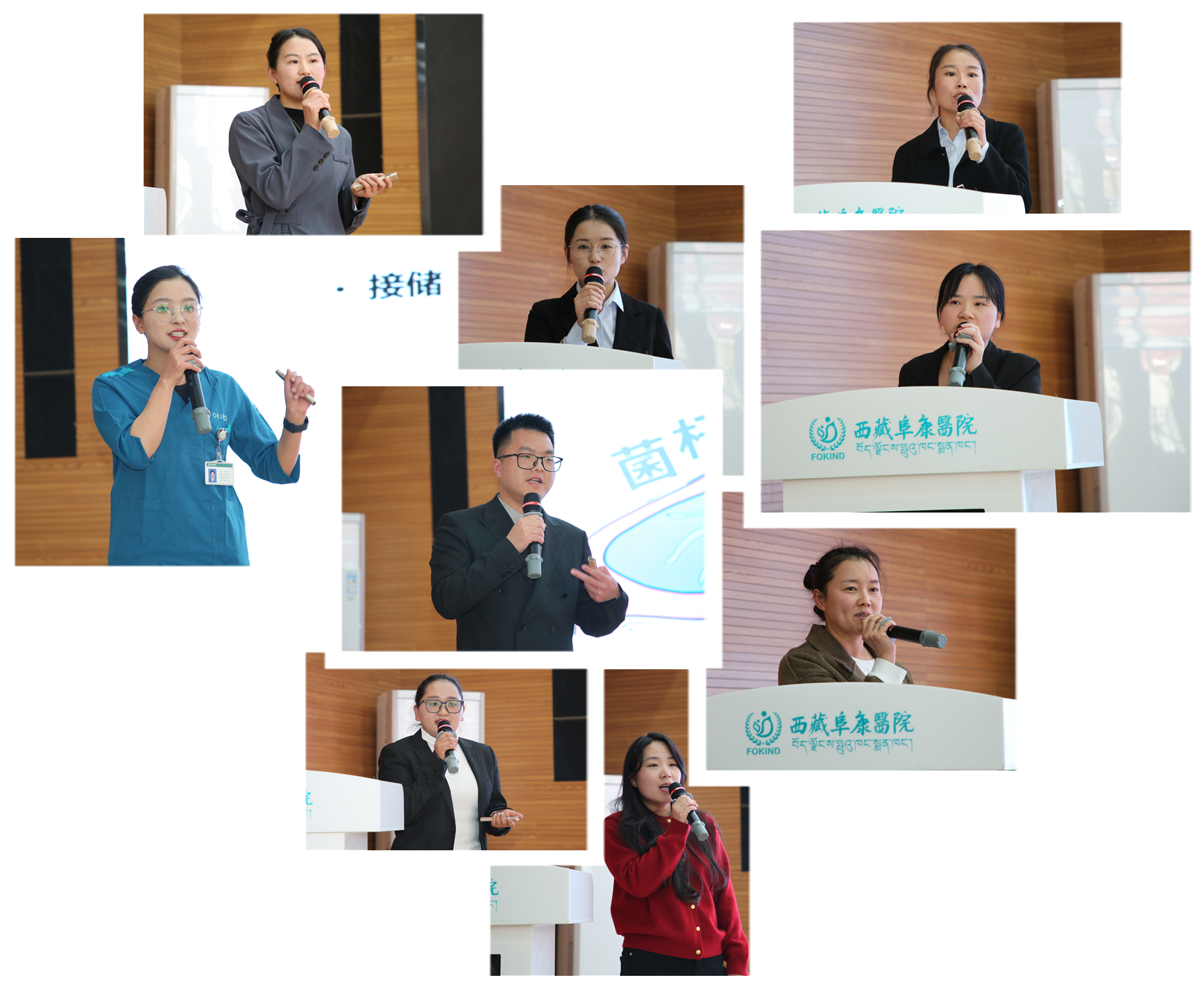 微信圖片_20250321173139 微信圖片_20250321173139