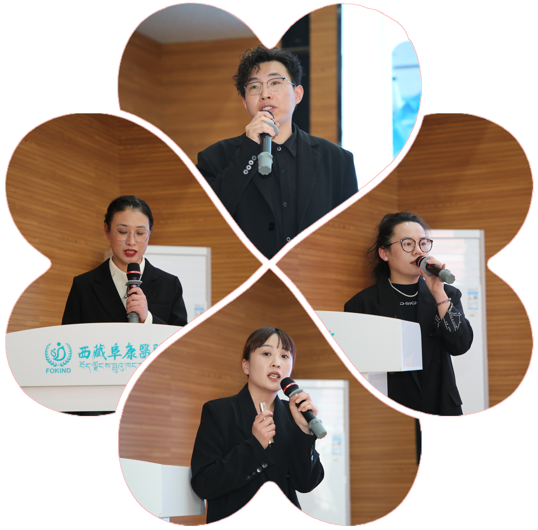 微信圖片_20250321172817 微信圖片_20250321172817