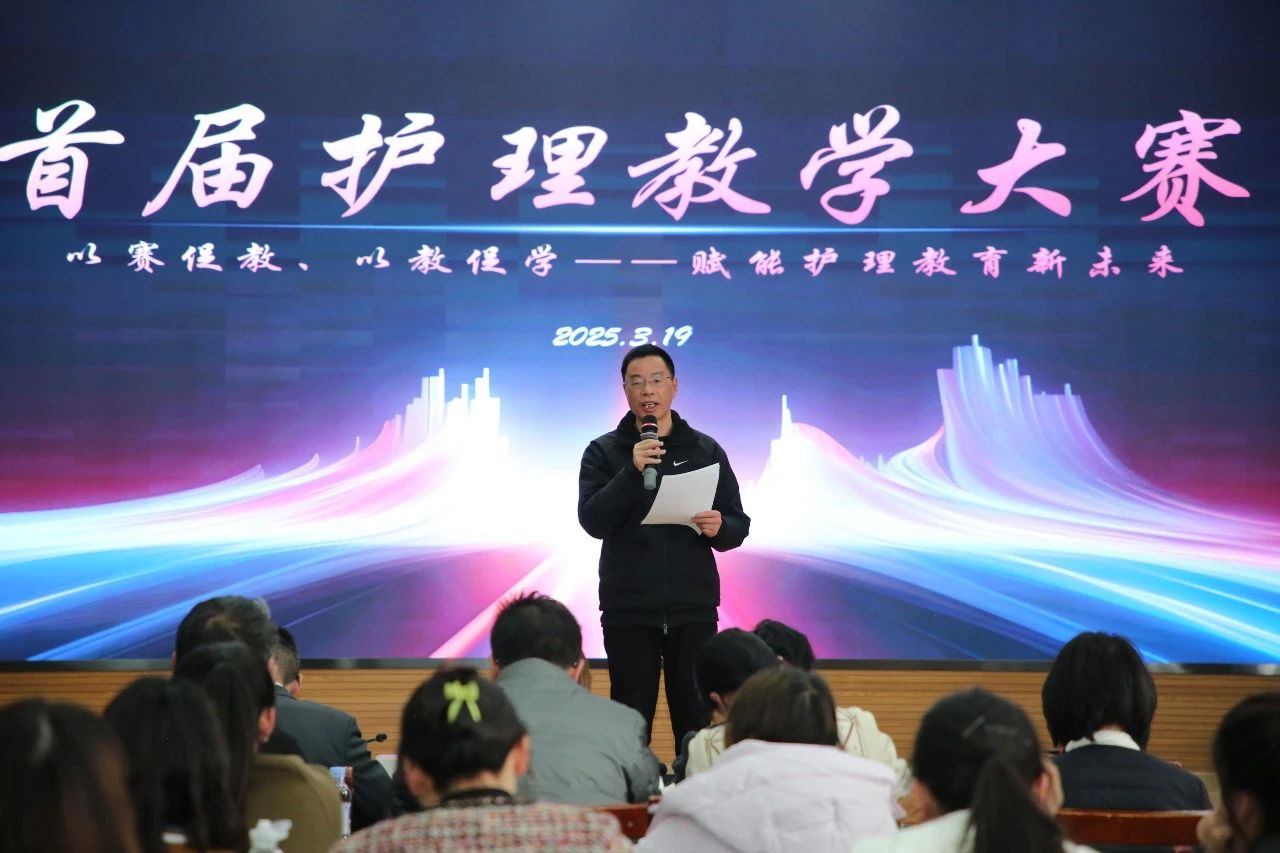 微信圖片_20250321172826 微信圖片_20250321172826