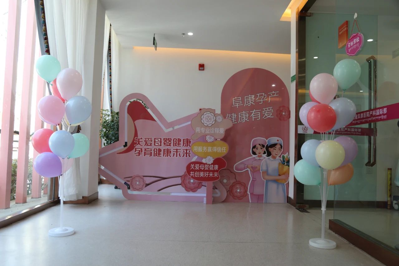 微信圖片_20250327135554