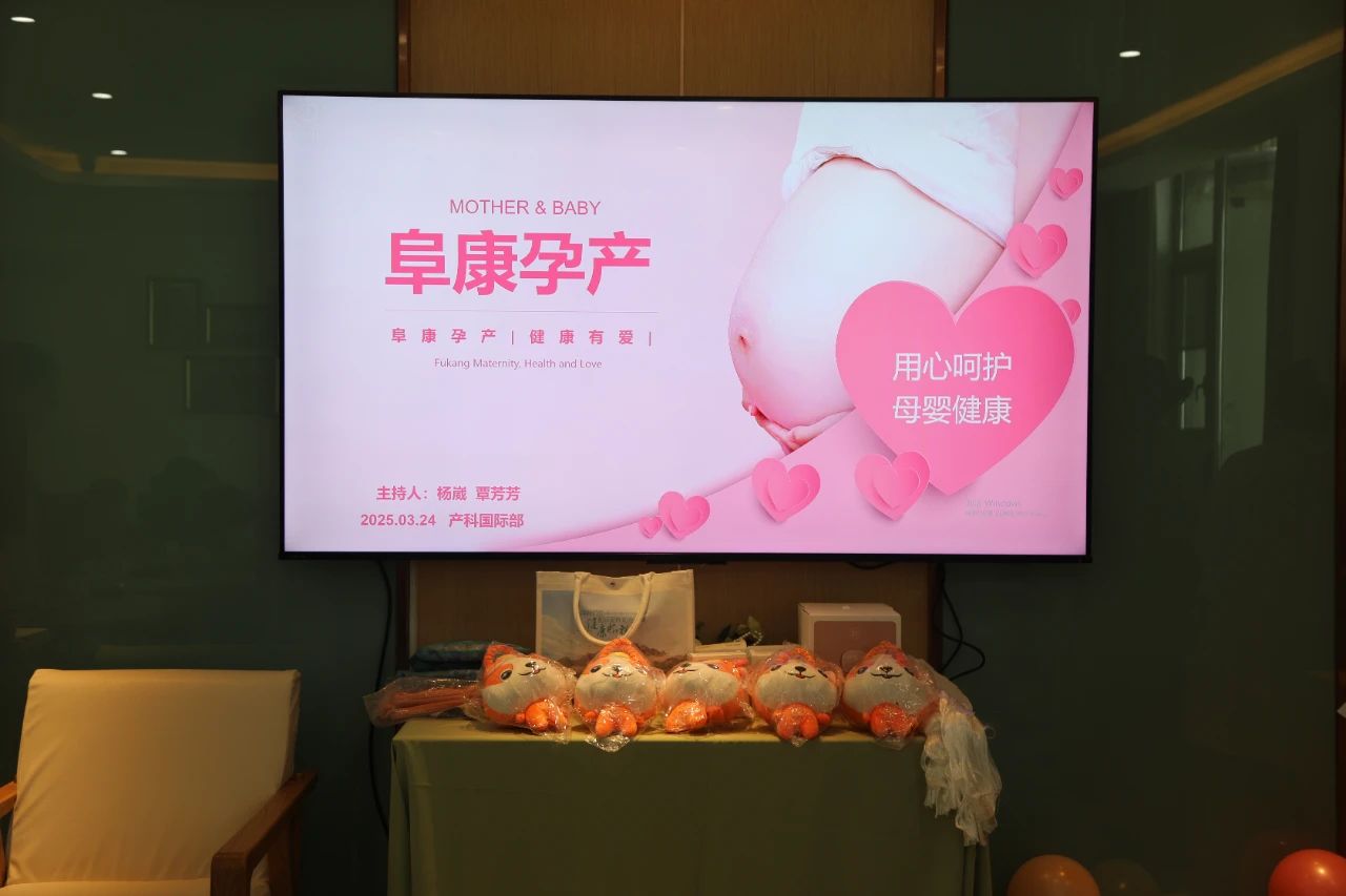 微信圖片_20250327135601