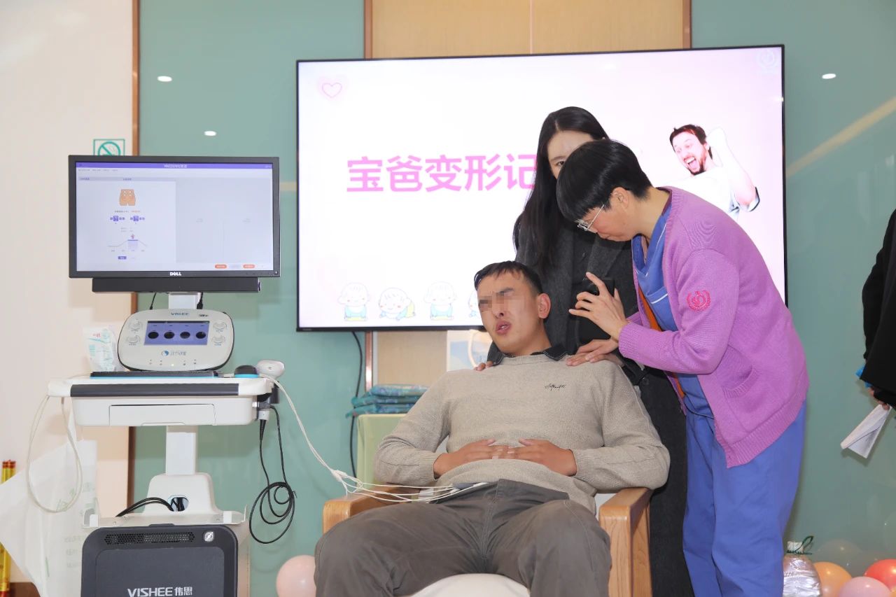 微信圖片_20250327135625