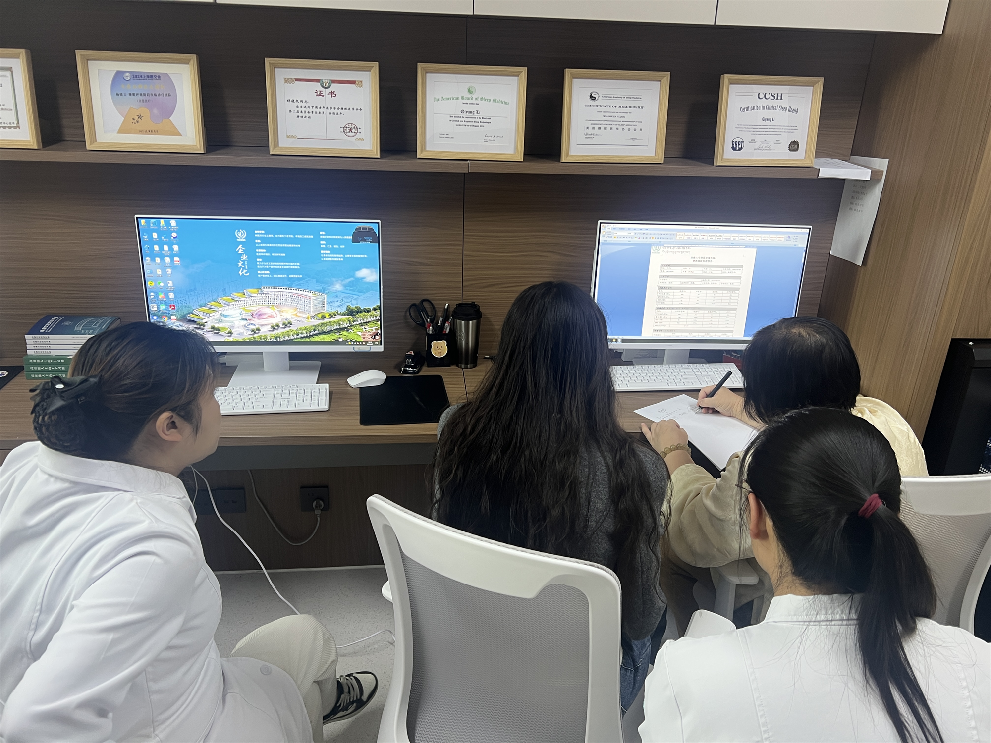 西藏阜康醫(yī)院楊曉文教授開展睡眠診療交流活動